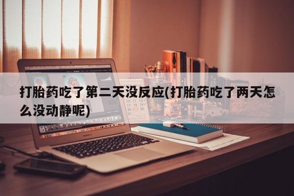 admin 第896页