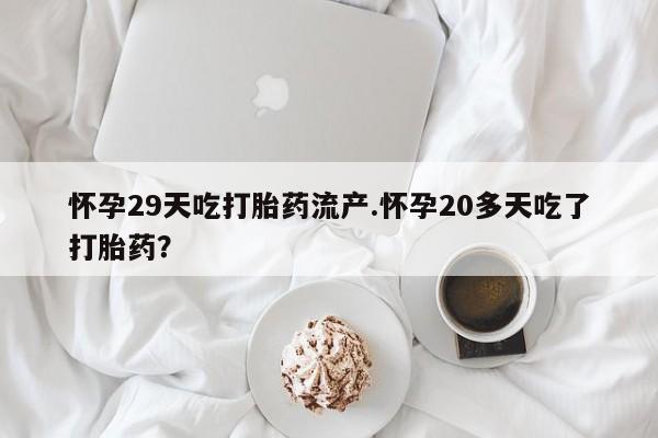 admin 第895页