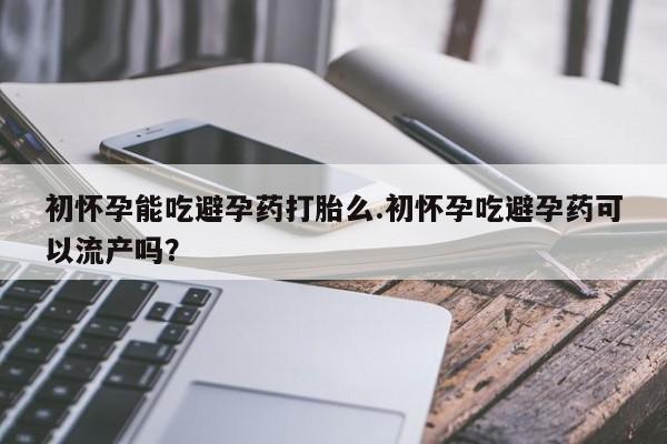 admin 第893页